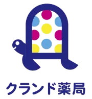 クランド薬局 検見川浜店