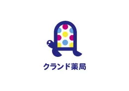 クランド薬局